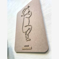 Firkantet fdselstavle i tr og akustikfilt - to sskende