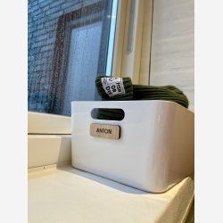 Skilt til praktiske forml